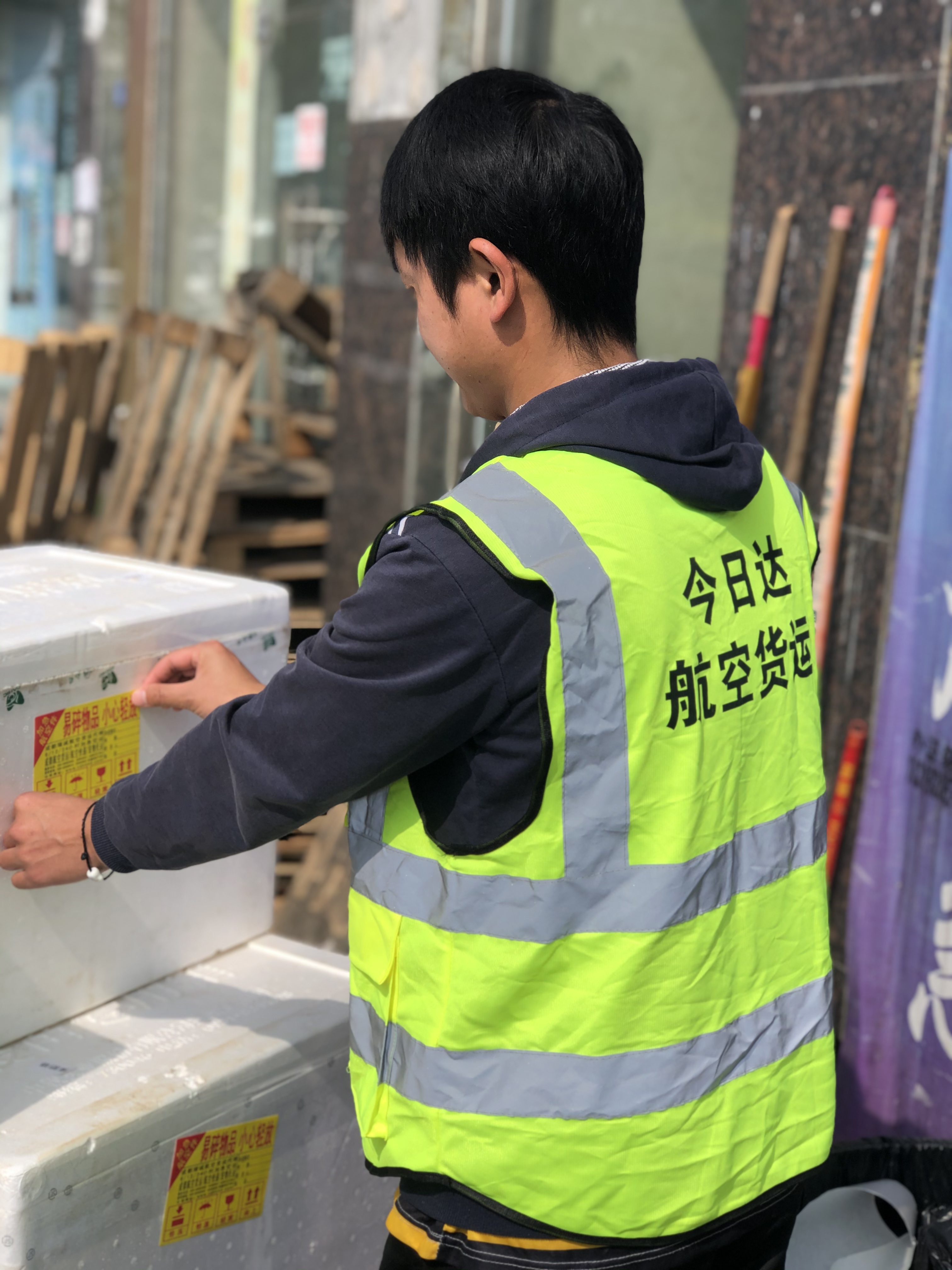酸奶可以發(fā)航空貨運(yùn)嗎？-民航機(jī)場空運(yùn)物流