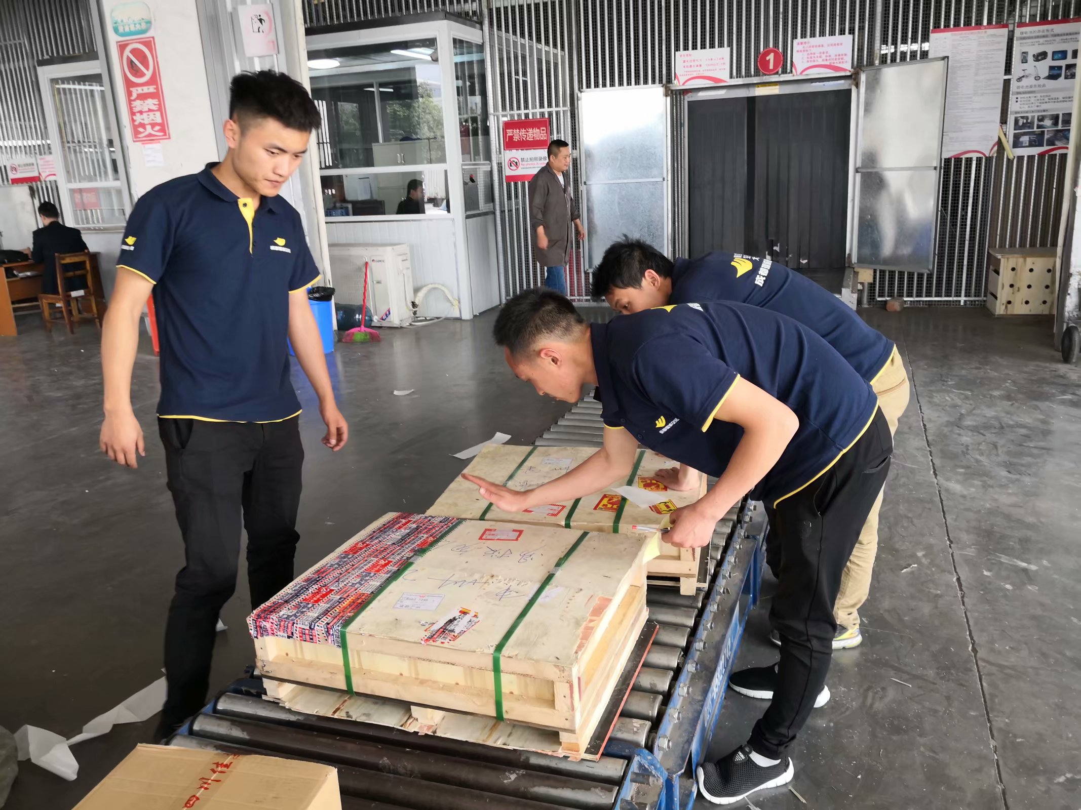 機(jī)場航空快遞怎么發(fā)