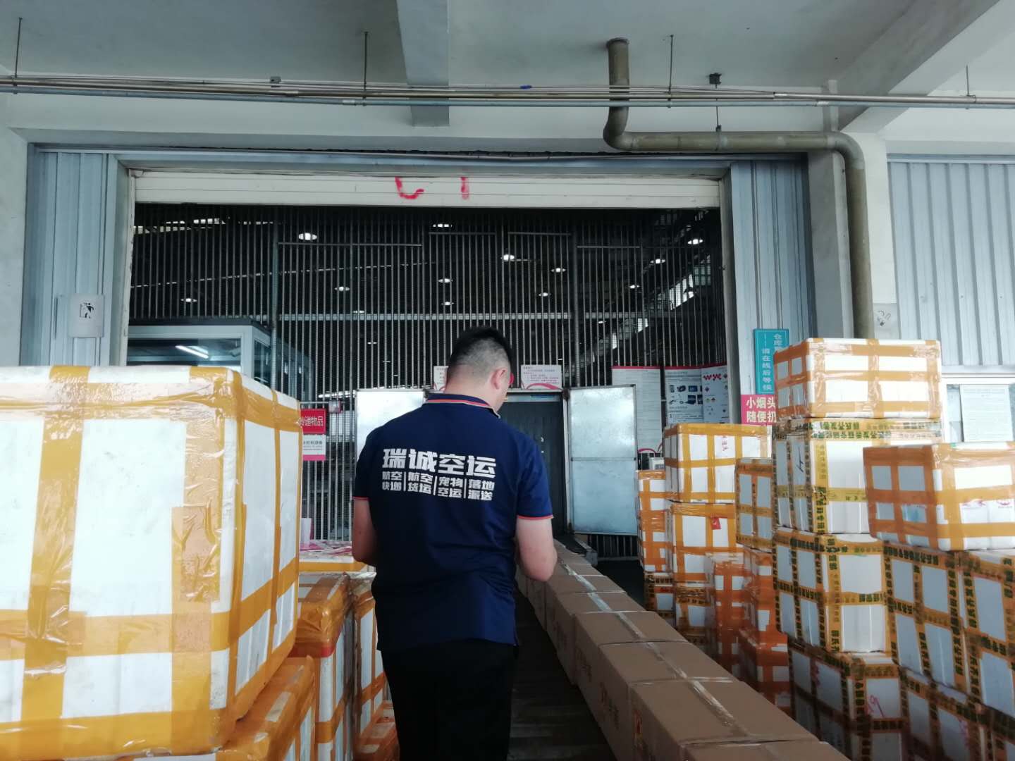 空運(yùn)海鮮注意事項(xiàng)