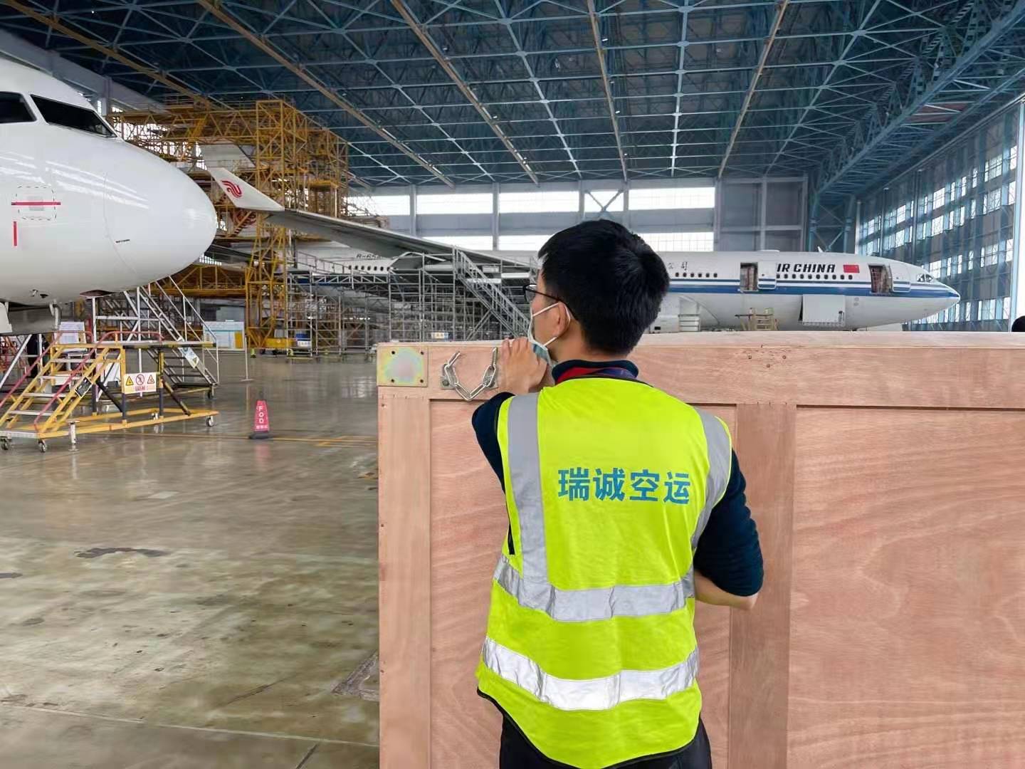 空運(yùn)多少錢一公斤