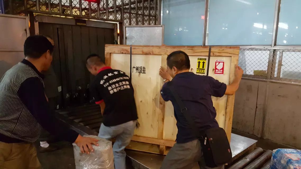 成都航空快遞物流有限公司