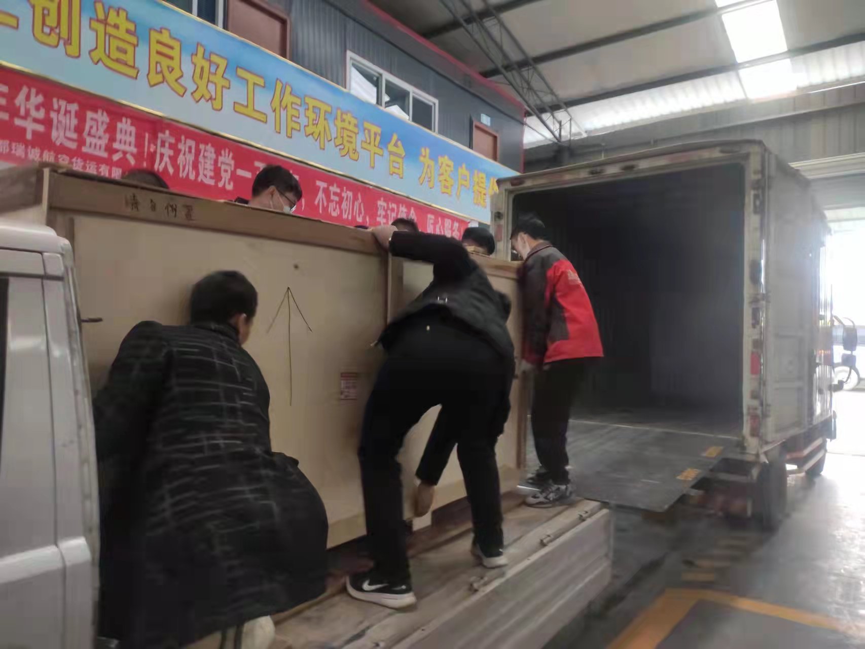 成都機場航空快遞怎么發(fā)