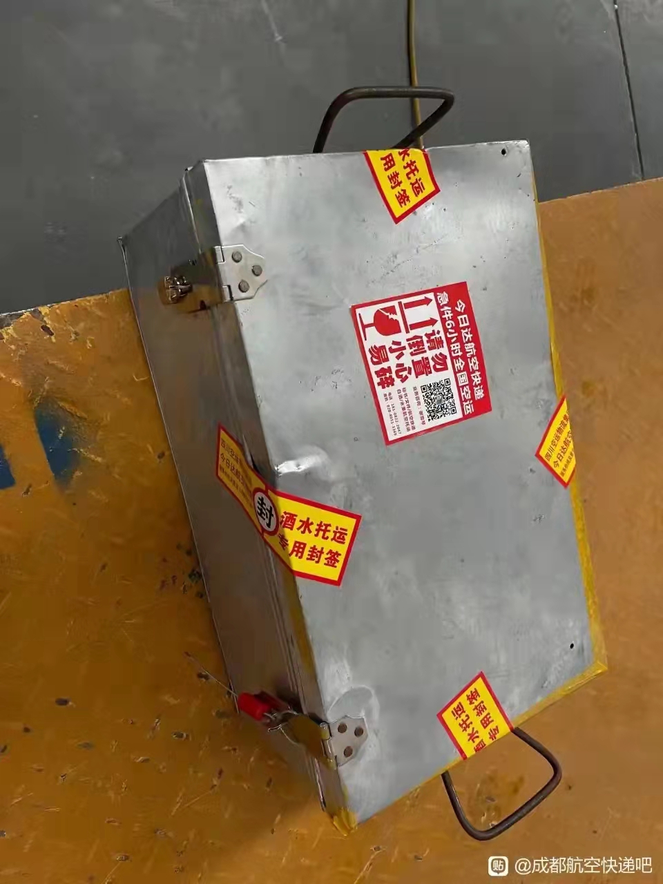 202112129e6b0f4a26a837abd845f21055336a4a.jpg