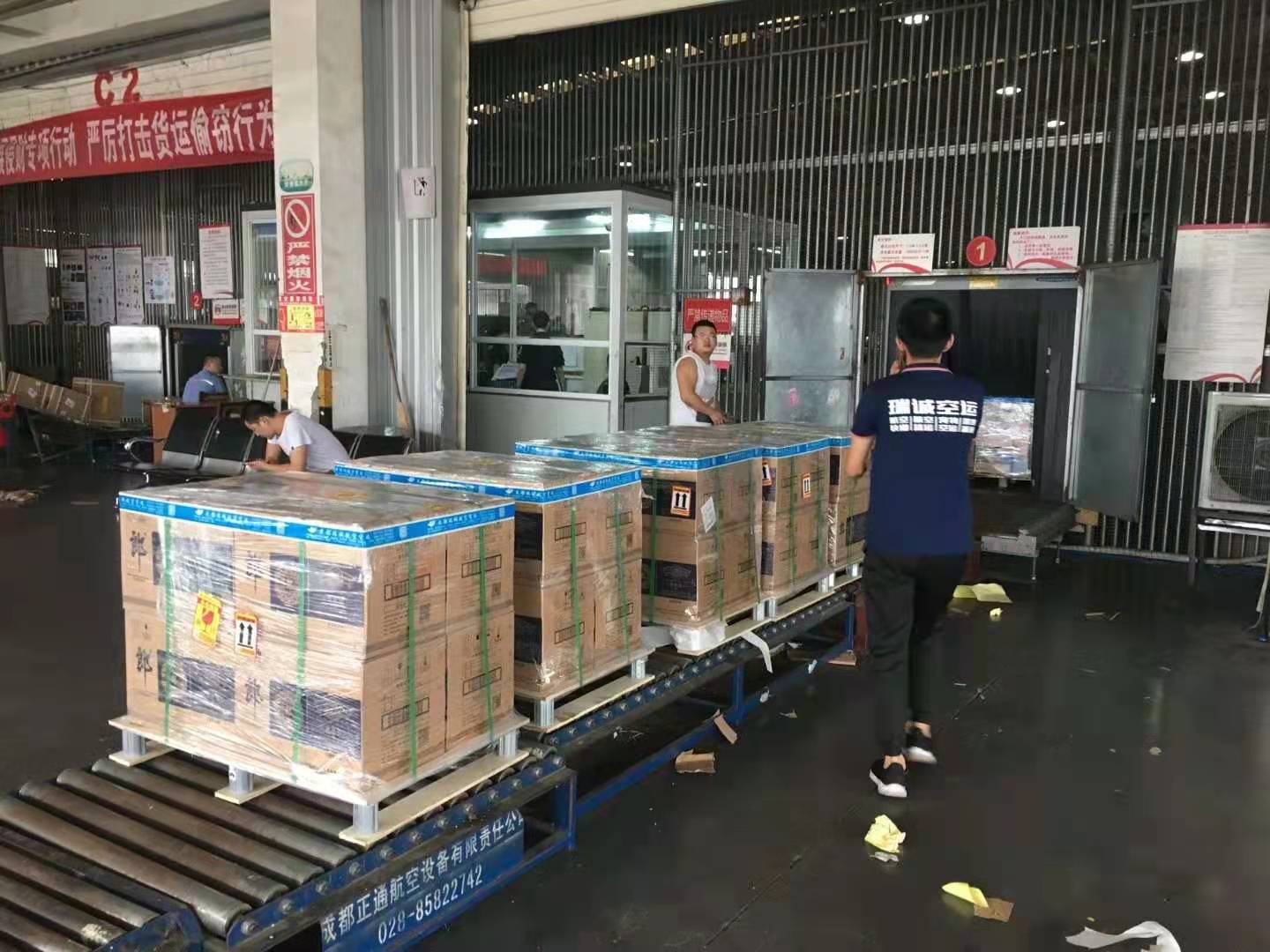 飛機托運貨物有哪些規(guī)定