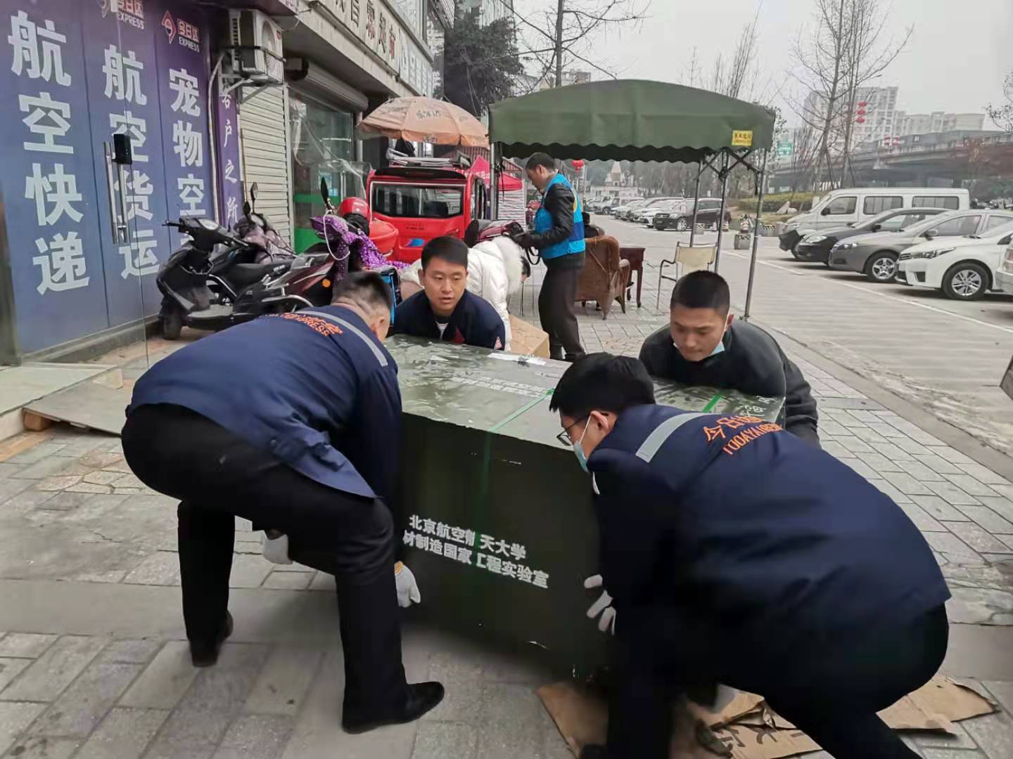 精密儀器空運當(dāng)日達