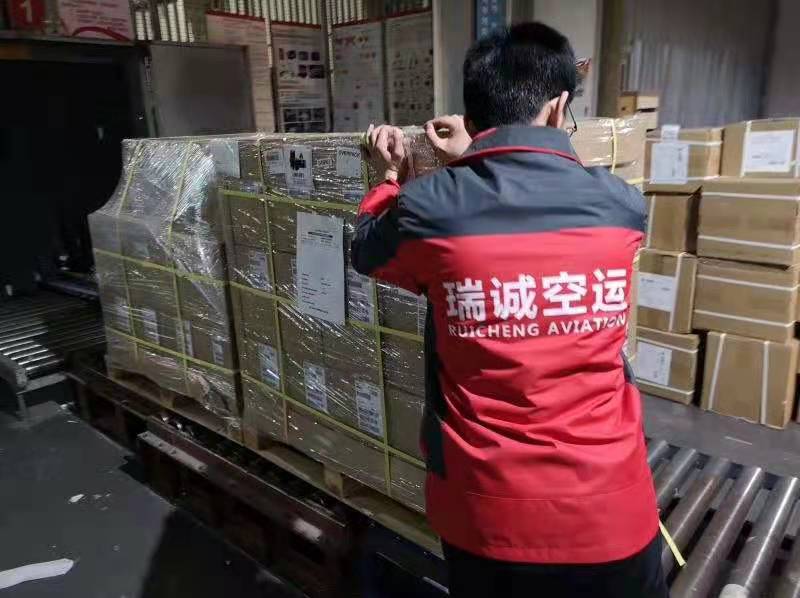 成都機場航空貨運辦理流程
