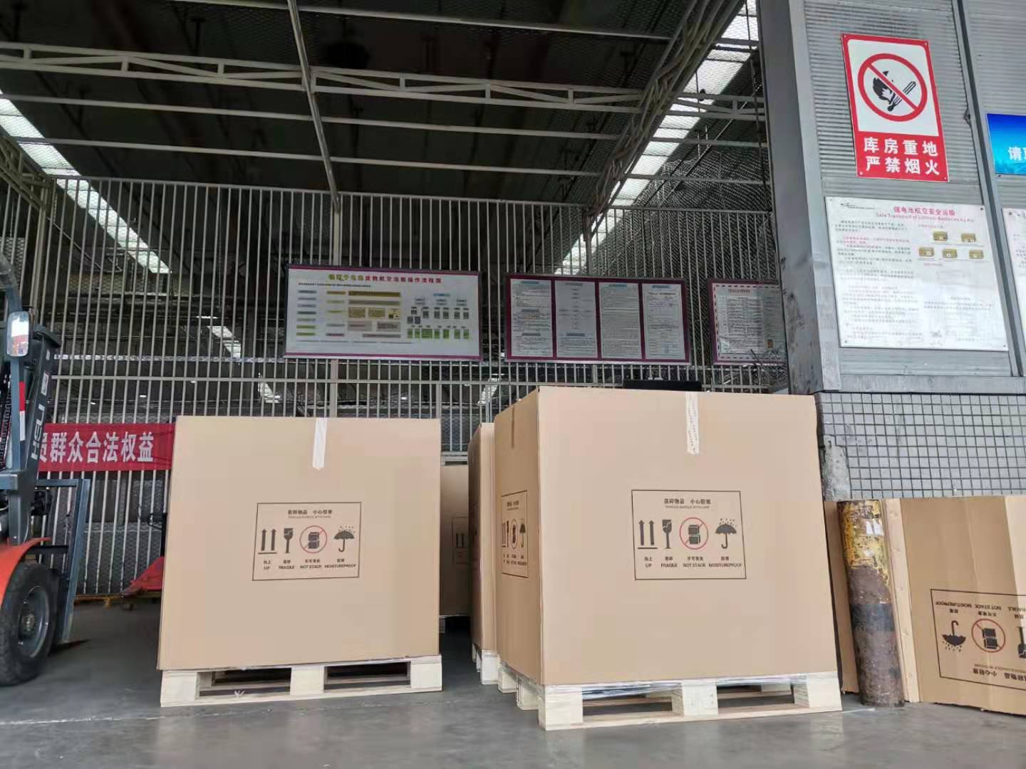 成都機(jī)場(chǎng)設(shè)備空運(yùn)全國(guó)當(dāng)天到流程