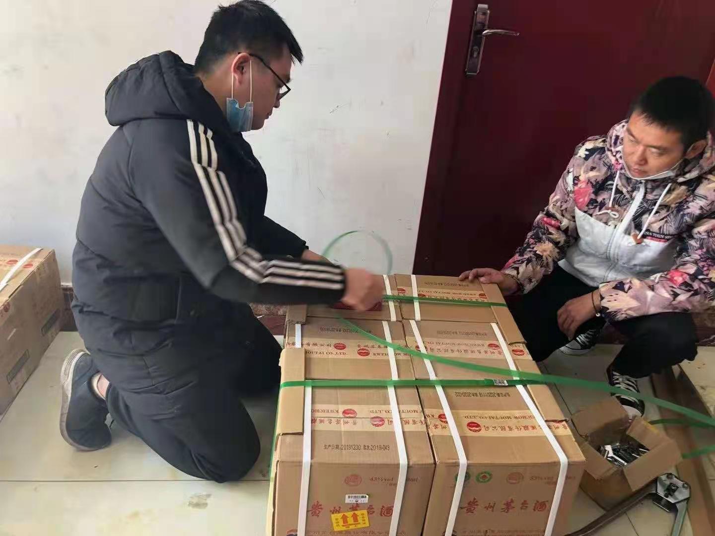 發(fā)空運(yùn)貨物有哪些包裝方式