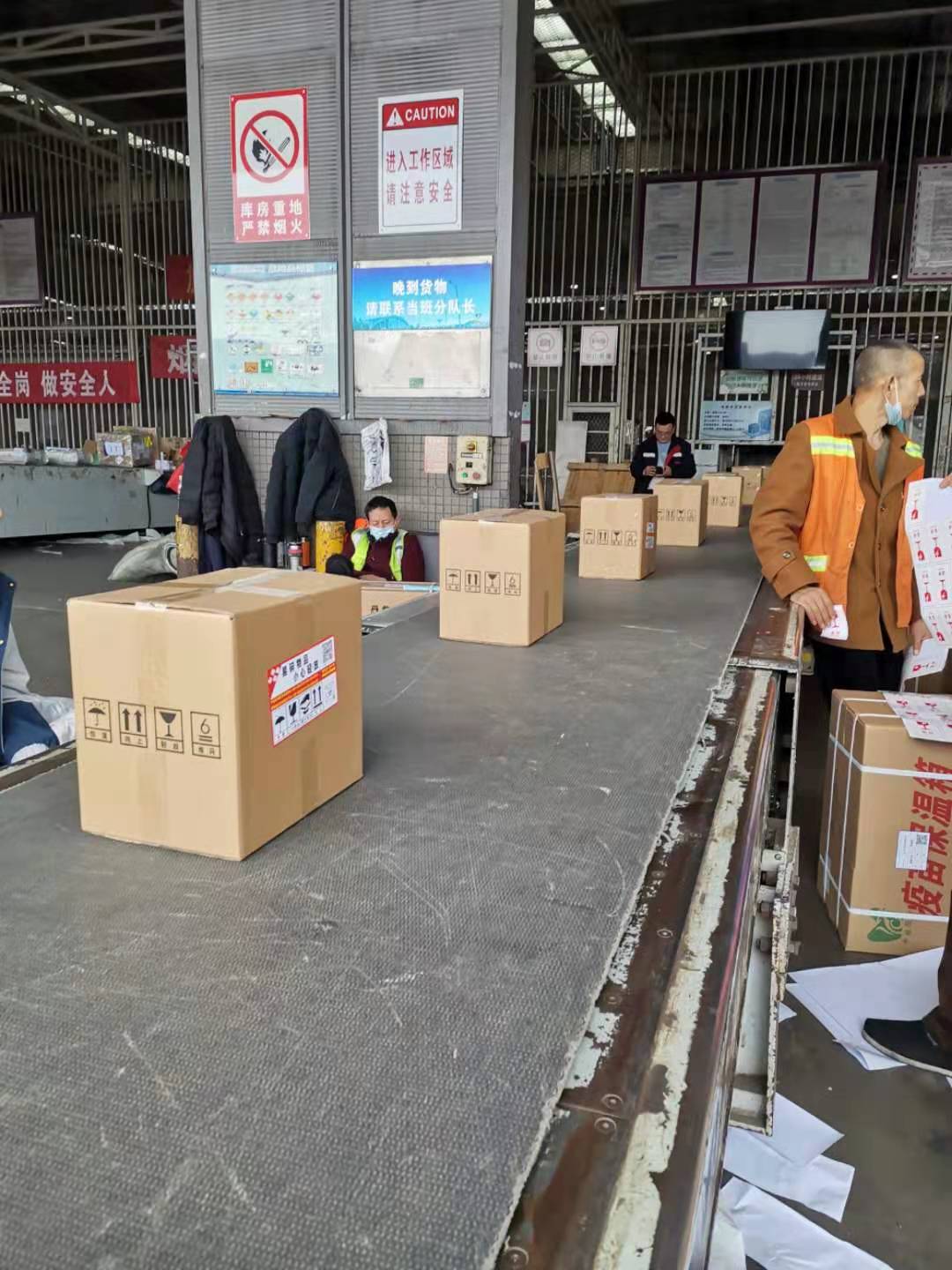 機(jī)場空運(yùn)航空托運(yùn)哪家便宜