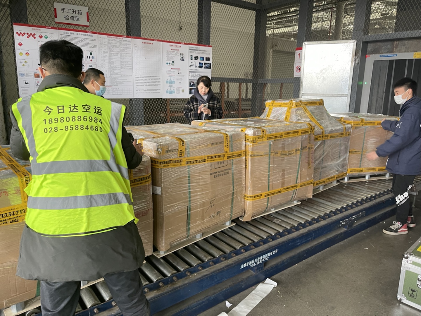 航空貨運(yùn)如何計(jì)算重量
