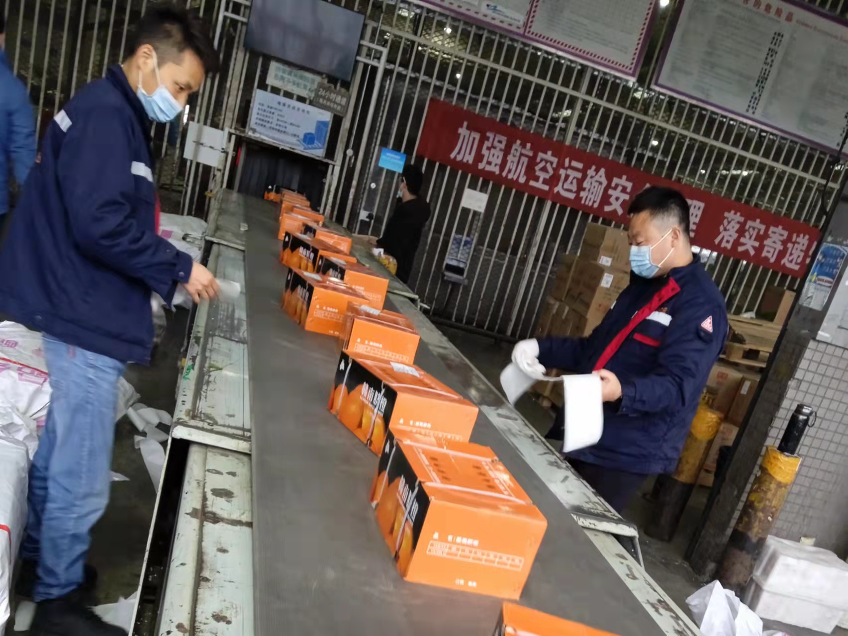 水產(chǎn)品包裝基本要求