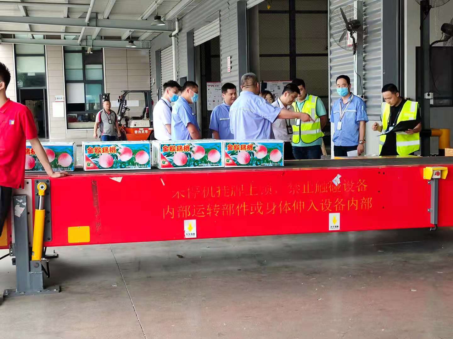 成都機(jī)場航空快遞怎么寄