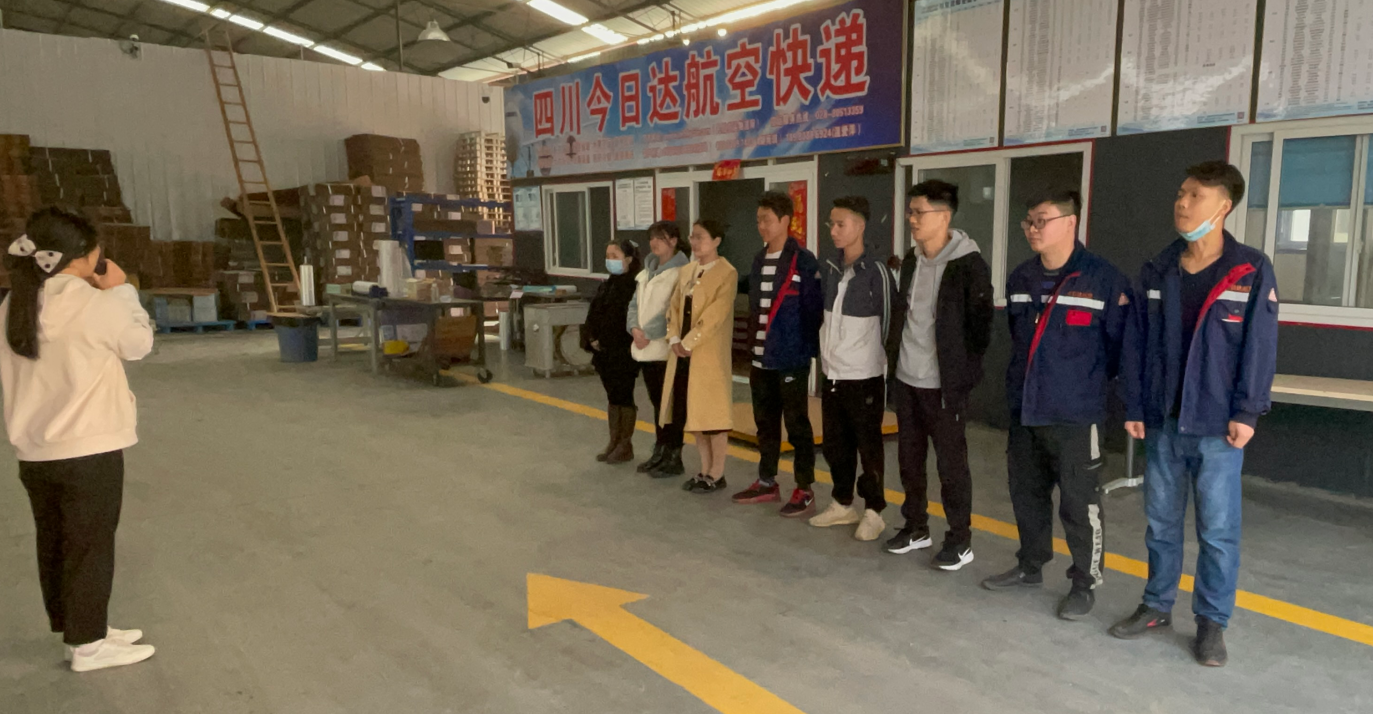今日達航空快遞的三八婦女節(jié)