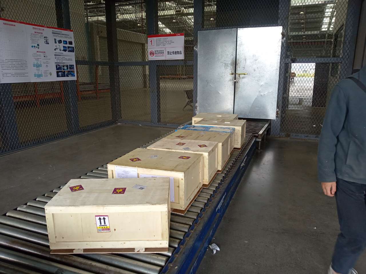 ?貴重物品航空快遞怎么寄
